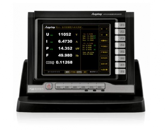 WP3000变频功率分析仪